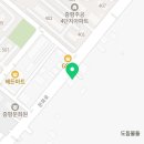 증평 건강랜드 불가마 찜질방 네이버블로그