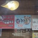 단계서길-2 이미지