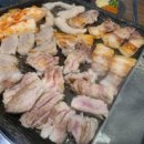 돈이조아 삼겹살 이미지