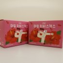 명랑샐러드