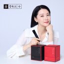 생경희한의원 네이버블로그