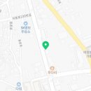 칠오보쌈막국수 이미지