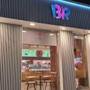 부개중앙점 이미지