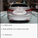 더블트리 바이 힐튼 서울 판교 이미지