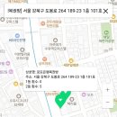은행복권방 네이버블로그