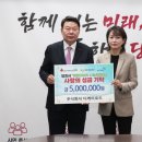 ㈜디케이 이미지