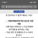 에스팩토리 이미지
