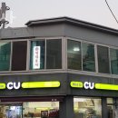명강약국 네이버블로그