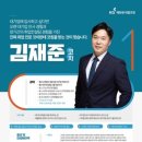 이노베이트컨설팅 이미지