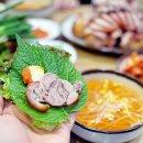 우리동네족발집 이미지