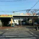 정비아재 이미지