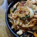 스마트폰 활용지도사 2급 이미지