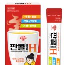 타임365약국