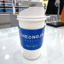 으뜸다방 | 일산 주엽 청자 다방 후기 군고구마 커피세트가 있는 이색 카페 주엽 안경 일산 안경