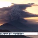 화산 - 중구 명동9길 43 | 화산