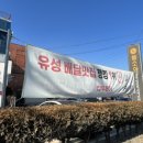 구암동584 이미지