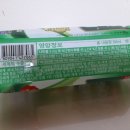 오케이에프음료주식회사