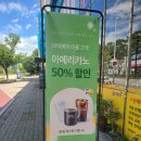 33떡볶이춘천거두점 이미지