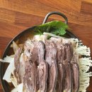 텃골2 농장 이미지