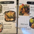 후타리:리온
