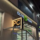 G PC방 | 종각PC방 데이트 레드포스 PC아레나 추천 메뉴, 게임후기