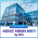 올모스트 올웨이즈