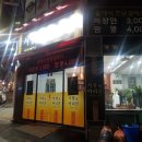 서향&아리산 이미지