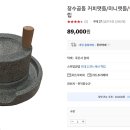 은하수커피숍 이미지