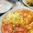 대박 양갈비ㆍ양꼬치