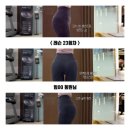 유진필라테스 네이버블로그