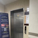 아산 골프레슨 이글GTS골프아카데미 스크린연습장 이용후기