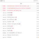 디브로 이미지