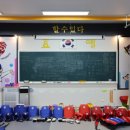 목동 경희대 태권도 교육관 | 자신감과 체력을 함께 키우세요! 동탄 경희대태권도장의 어린이 태권도 수업 시작