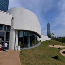 국립세계문자박물관 이미지