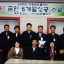 (주)에이알텍 이미지