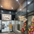 행복해GYM | 문정동_짐온 헬스장 후기 (수호 트레이너)