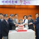 하남종합사회복지관 강당 데일리안