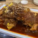 천하감자탕 이미지