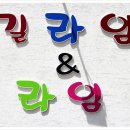 초이스펜션민박