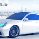 케이제이테크 이미지