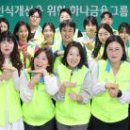 더화이트뷰(The white view) 이미지