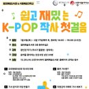 월피예술도서관 이미지