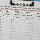 백년대로 418 이미지