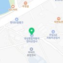 대성종합정비공업사 이미지