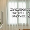 스테이반월당