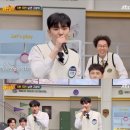 '아는 형님' 기현 "아이돌 보컬 순위? TOP10 안에 든다" [TV나우] 이미지