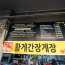 궁금한식당 이미지