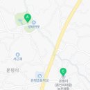 온평리(혼인지마을)농촌체험휴양마을 이미지