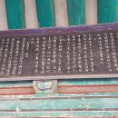 절터골2 이미지