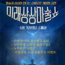 일호 극장 이미지